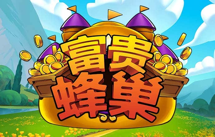 爱游戏·ayx